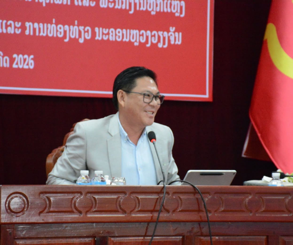 ເຊື່ອມຊຶມມະຕິກອງປະຊຸມໃຫຍ່ ຄັັ້ງທີ XII ຂອງພັກ ຕິດພັນກັບມະຕິ ຄັັ້ງທີ VIII ຂອງອົງຄະນະພັກ ນວ