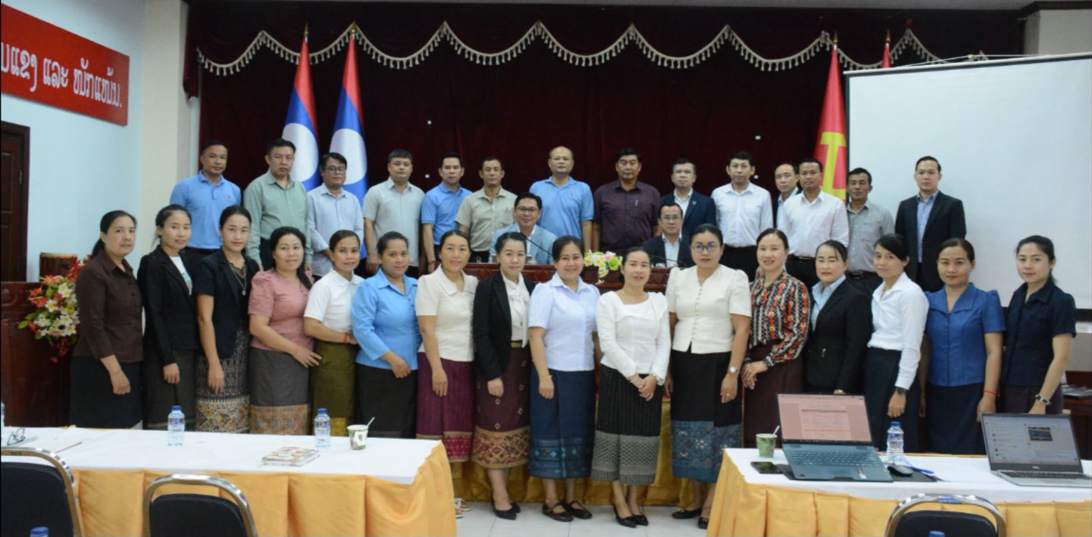 ຍົກສູງຄວາມສາມາດເຕັກນິກການຂຽນໂຄງການລົງທຶນຂອງລັດ ໃຫ້ຜູ້ຮັບຜິດຊອບວຽກງານ ວທ ນວ