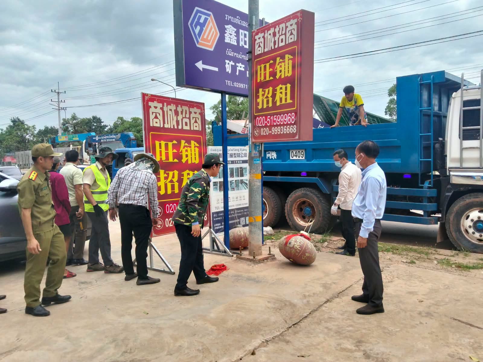 ເມືອງສີໂຄດຕະບອງ ສືບຕໍ່ລົງຈັດສັນຄວາມບໍ່ເປັນລະບຽບຮຽບຮ້ອຍ ຢູ່ 2 ຖະໜົນ