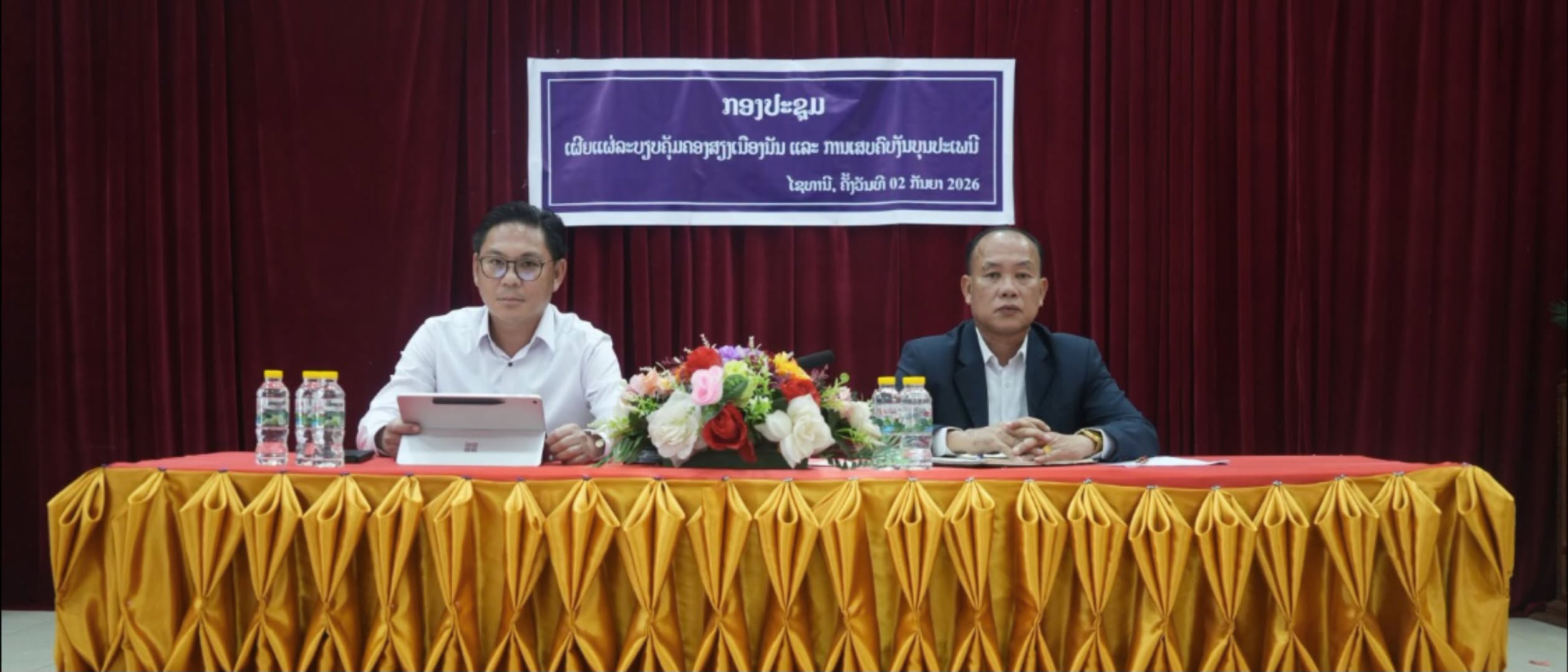 ເມືອງໄຊທານີ ອະນຸຍາດໃຫ້ຮ້ານອາຫານດຳເນີນທຸລະກິດ 100 ກວ່າແຫ່ງ